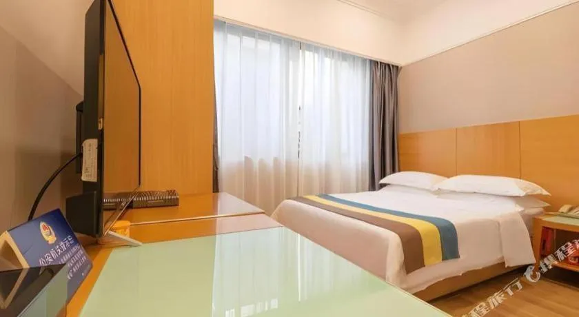 Bed in Carrianna Hotel