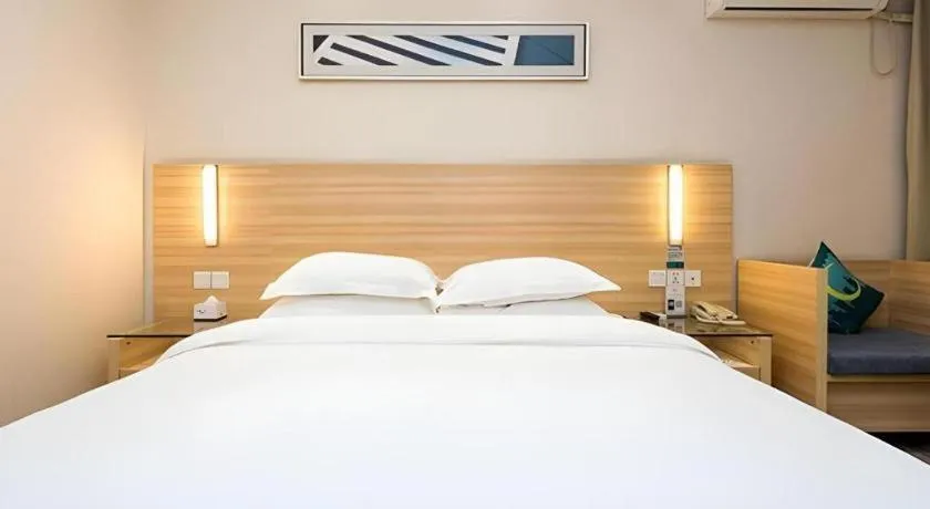 Bed in City Comfort Inn Xiangyang Railway Station