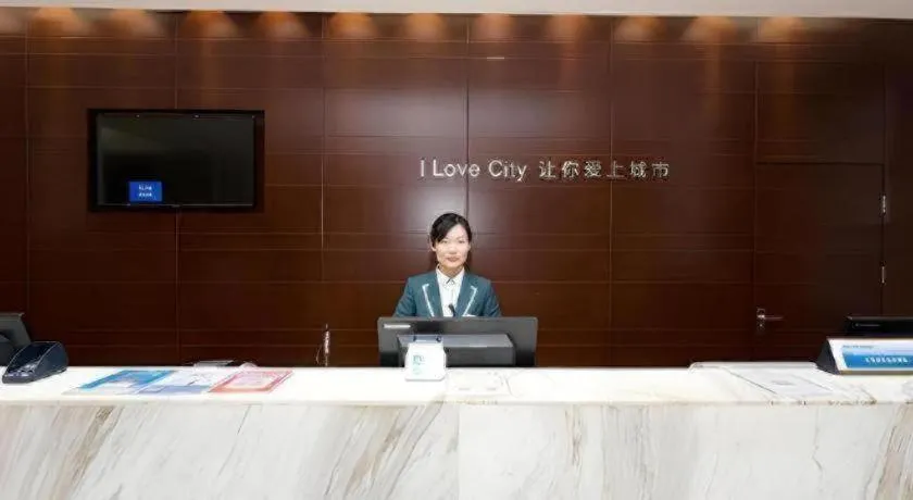 City Comfort Inn Xiangyang Railway Station