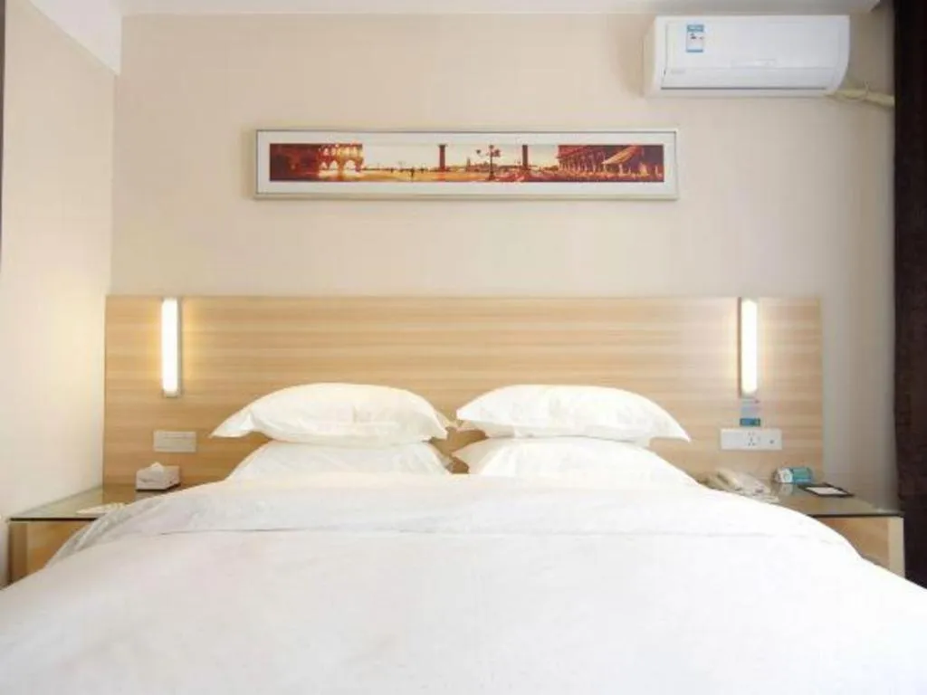 Bed in City Comfort Inn Xiangyang Railway Station