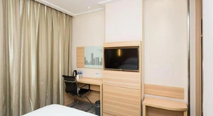 Bed in City Comfort Inn Xiangyang Railway Station