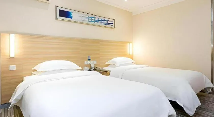 Bed in City Comfort Inn Xiangyang Railway Station