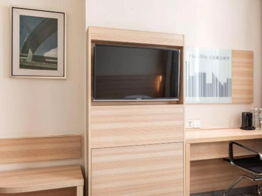 City Comfort Inn Xiangyang Railway Station