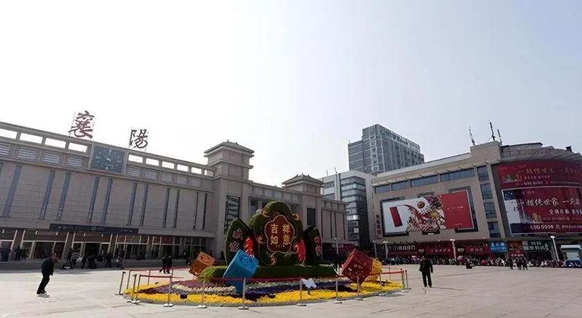 City Comfort Inn Xiangyang Railway Station