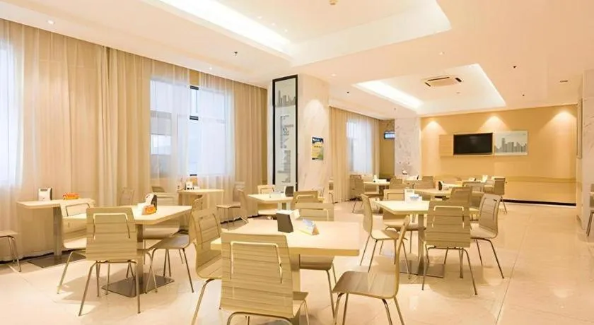 City Comfort Inn Xiangyang Railway Station