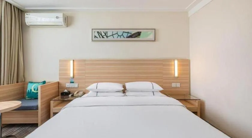 Bed in City Comfort Inn Xiangyang Railway Station