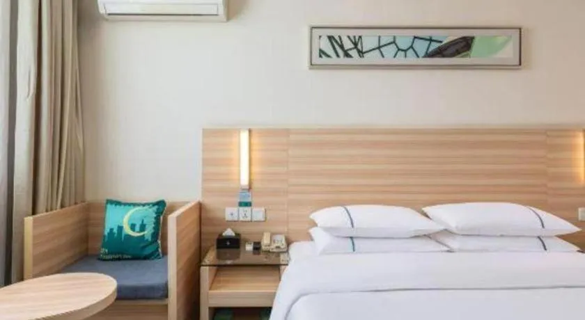 Bed in City Comfort Inn Xiangyang Railway Station