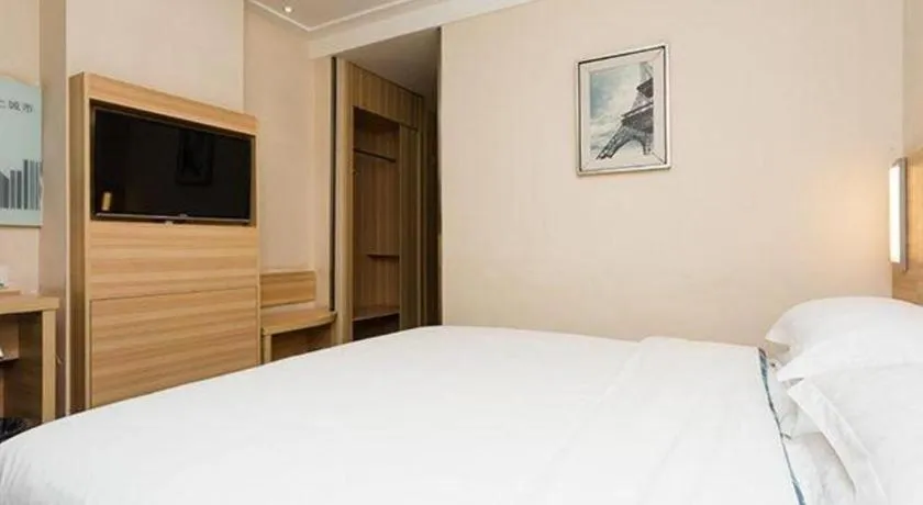 Bed in City Comfort Inn Xiangyang Railway Station