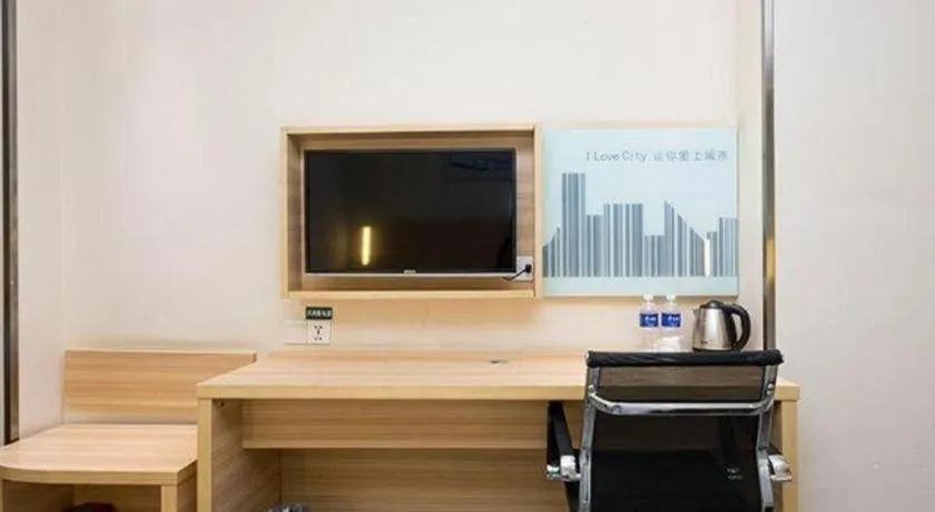 City Comfort Inn Xiangyang Railway Station