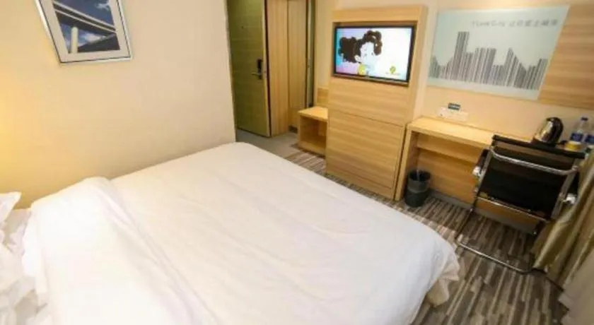 Bed in City Comfort Inn Xiangyang Railway Station