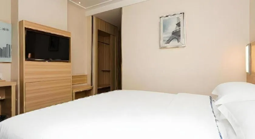 Bed in City Comfort Inn Xiangyang Railway Station