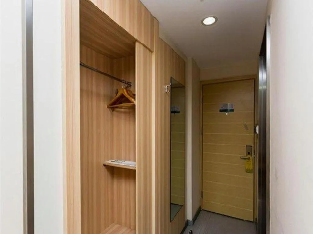 City Comfort Inn Xiangyang Railway Station