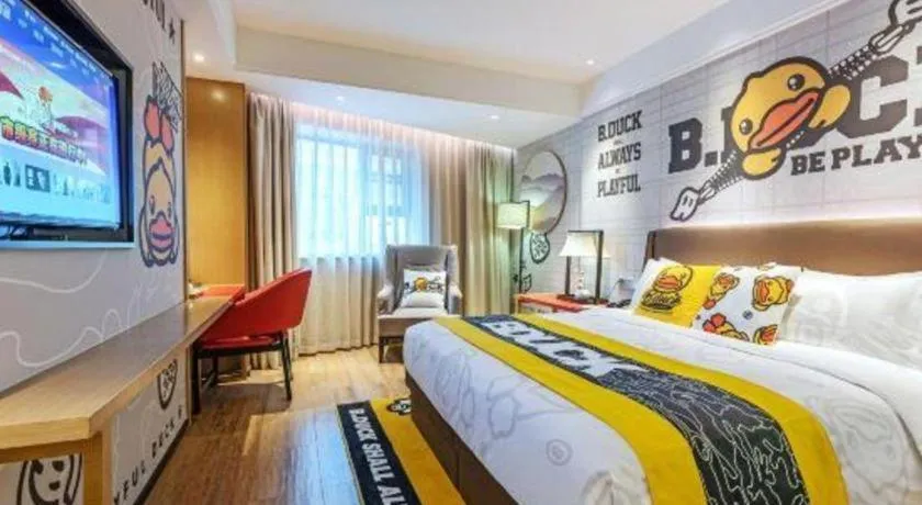 Bed in Echeng Hotel Xiamen Zhongshan Road
