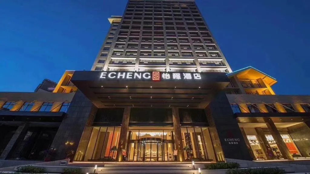 Echeng Hotel Xiamen Zhongshan Road