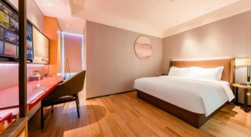 Bed in Echeng Hotel Xiamen Zhongshan Road