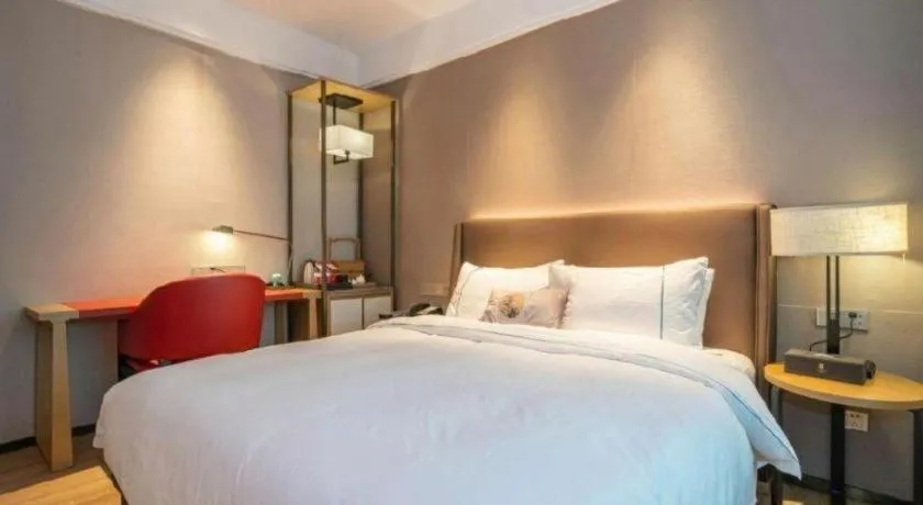 Bed in Echeng Hotel Xiamen Zhongshan Road