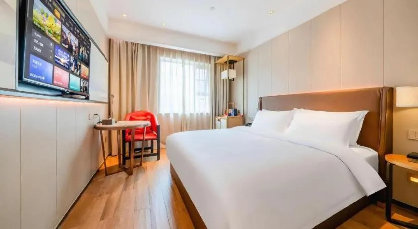 Bed in Echeng Hotel Xiamen Zhongshan Road