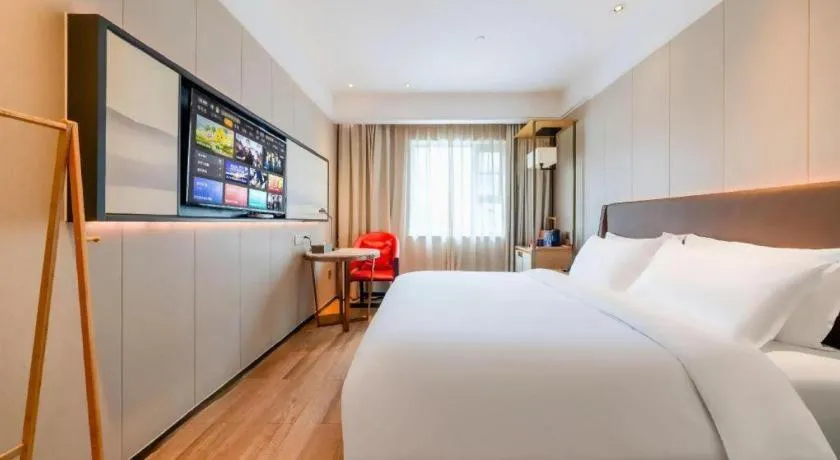 Bed in Echeng Hotel Xiamen Zhongshan Road