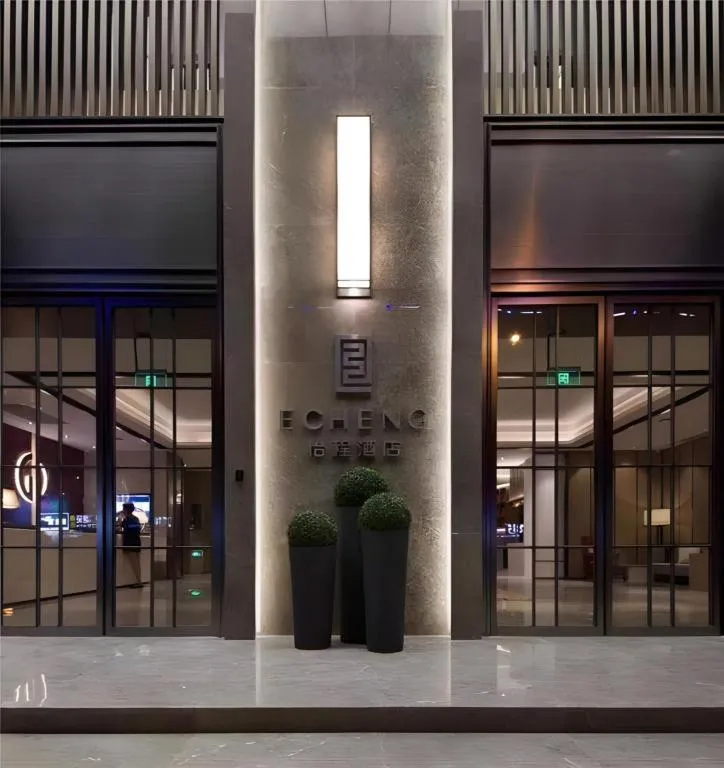 Echeng Hotel Xiamen Zhongshan Road