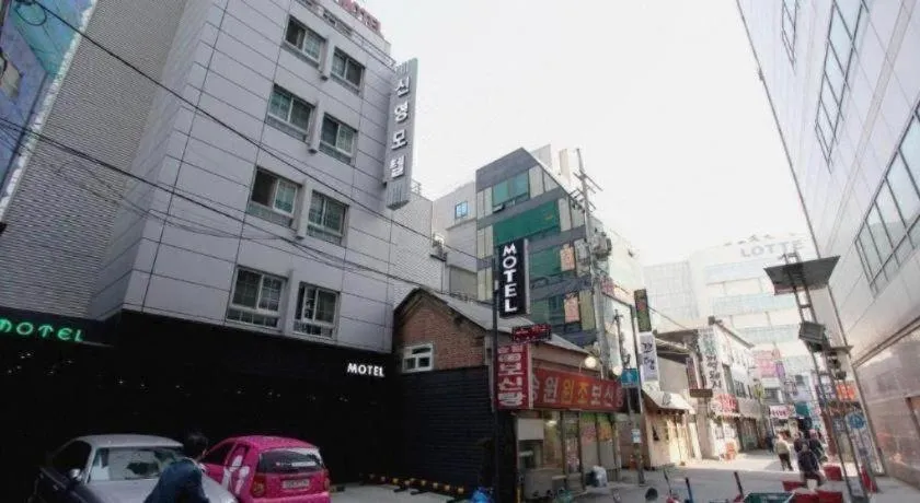 Sinyoung Motel