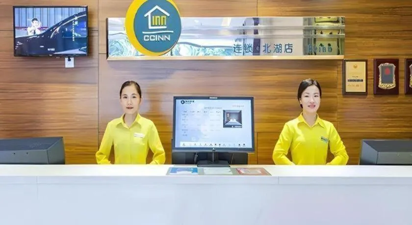 City Comfort Inn Nanning Beihu Road Metro Station