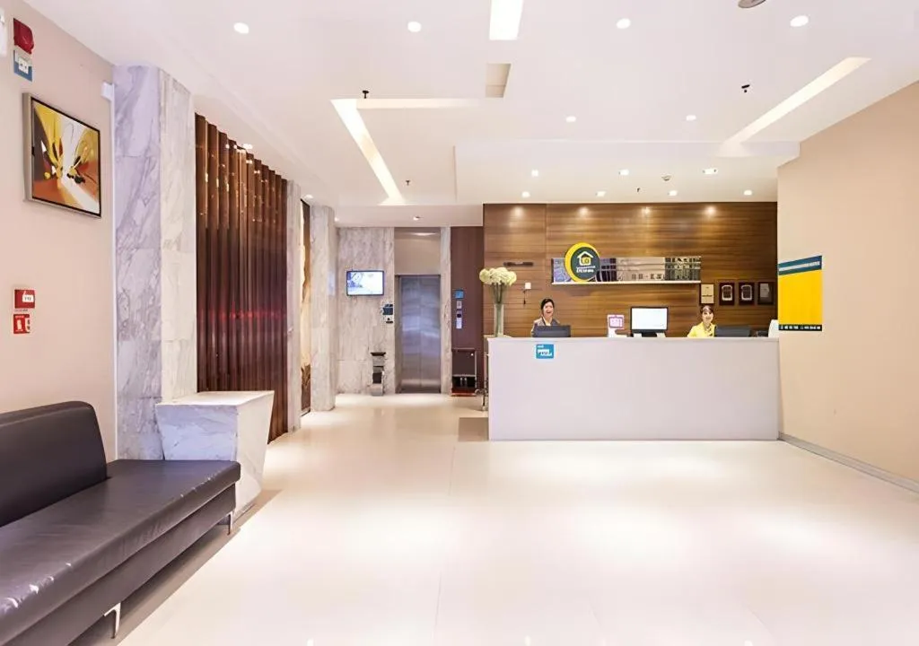 City Comfort Inn Nanning Beihu Road Metro Station