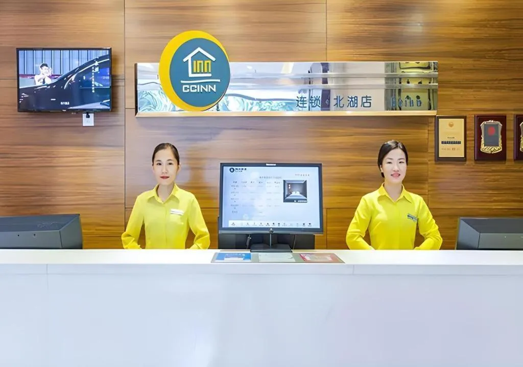 City Comfort Inn Nanning Beihu Road Metro Station