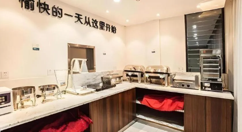 City Comfort Inn Nanning Beihu Road Metro Station