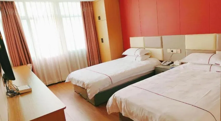 Bed in Yiwu Bairui Grand Hotel