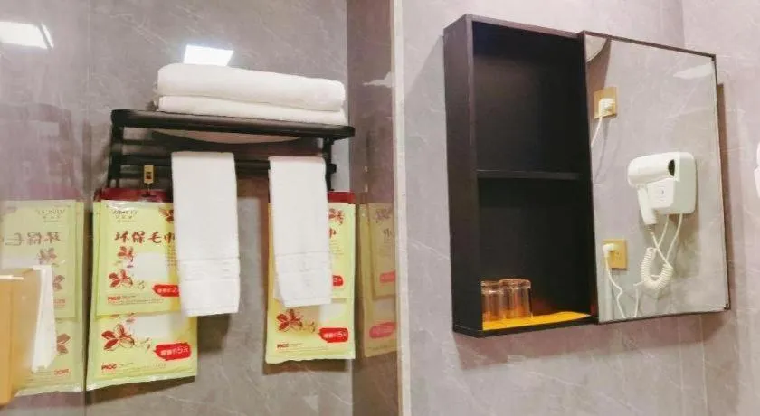 Yiwu Bairui Grand Hotel