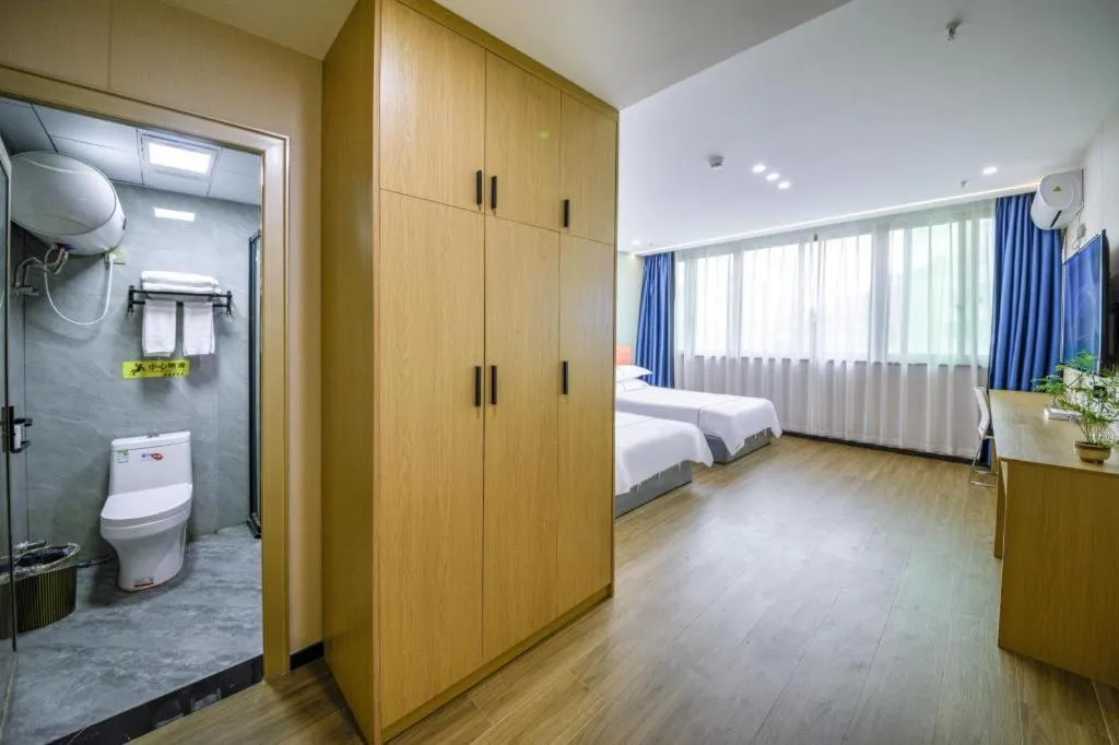 Bed in Yiwu Bairui Grand Hotel