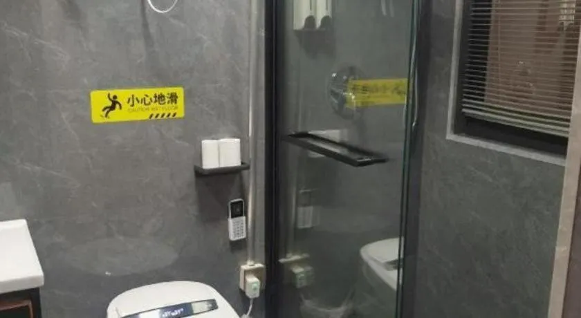 Yiwu Bairui Grand Hotel