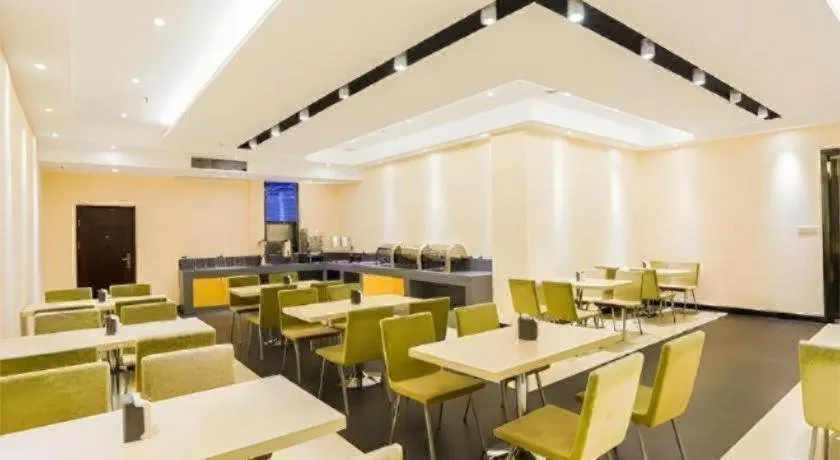 City Comfort Inn Nanning High-tech Park