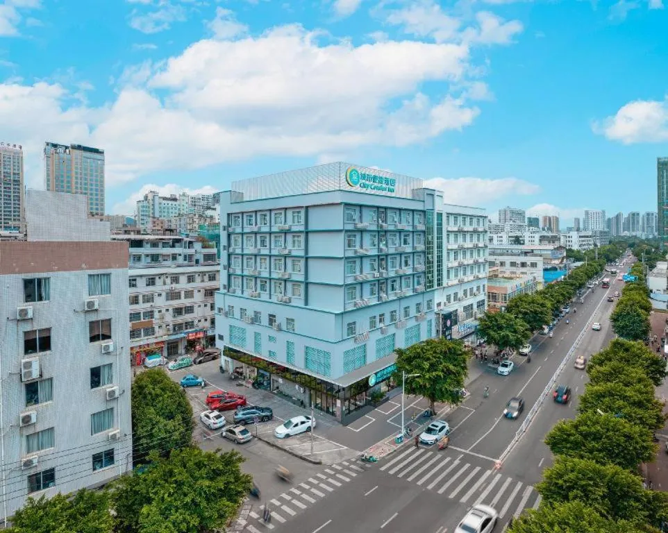 City Comfort Inn Nanning High-tech Park