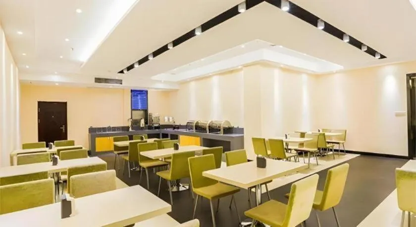 City Comfort Inn Nanning High-tech Park