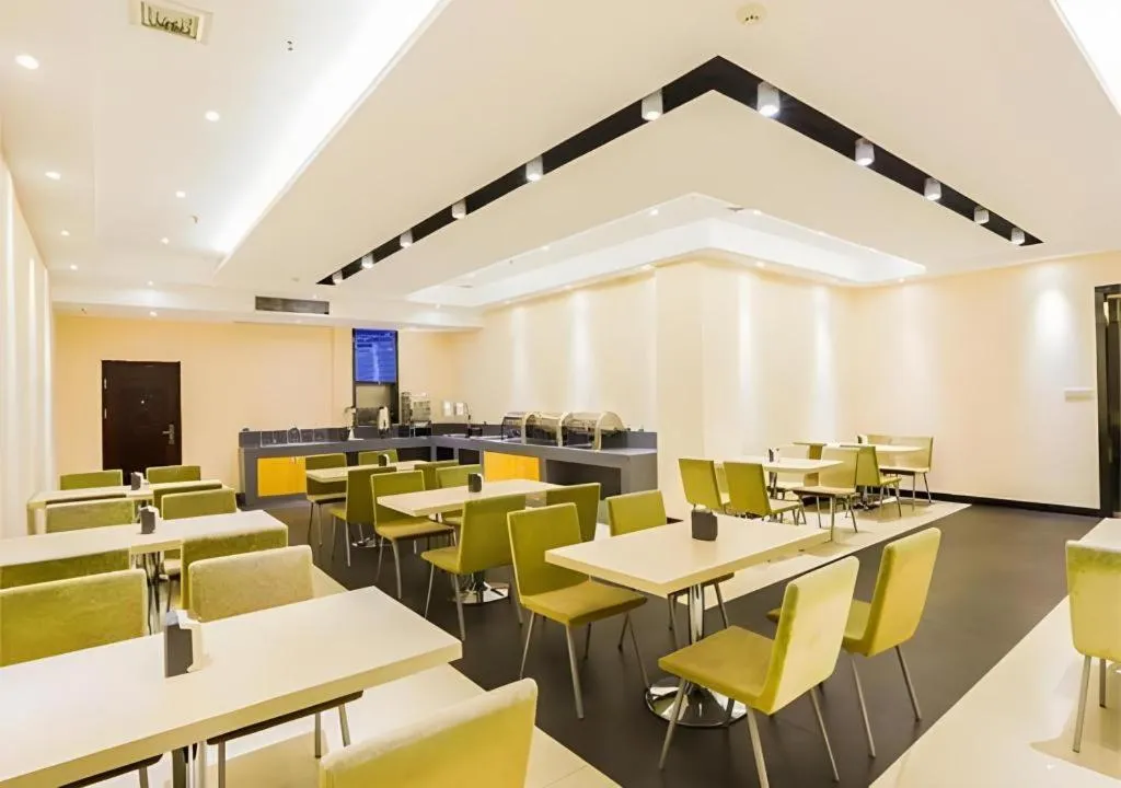 City Comfort Inn Nanning High-tech Park