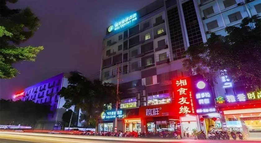 City Comfort Inn Nanning High-tech Park