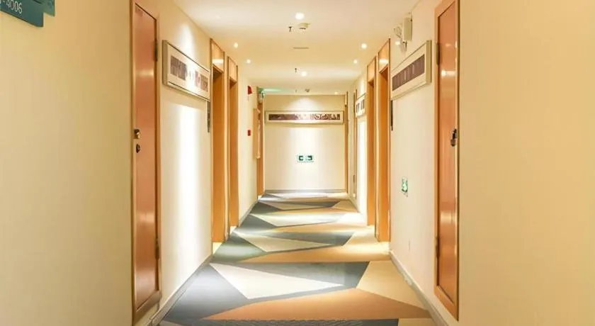 City Comfort Inn Nanning High-tech Park