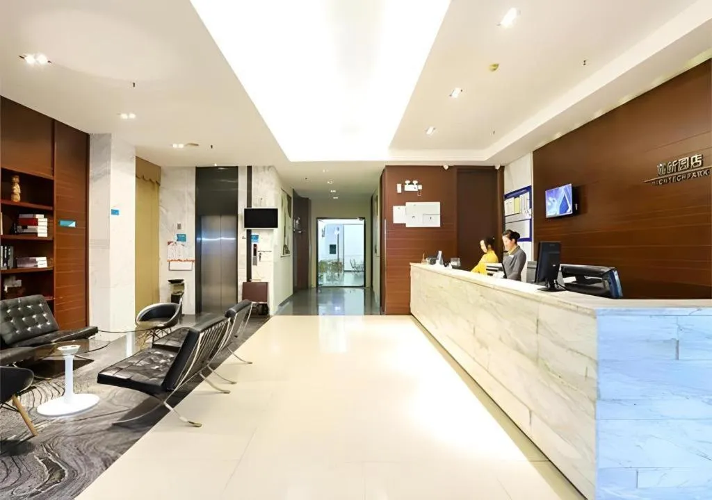 City Comfort Inn Nanning High-tech Park