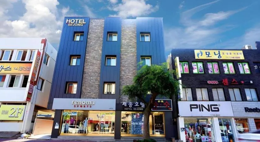 Jeju Sejong Hotel