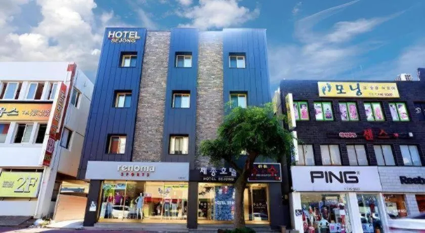 Jeju Sejong Hotel