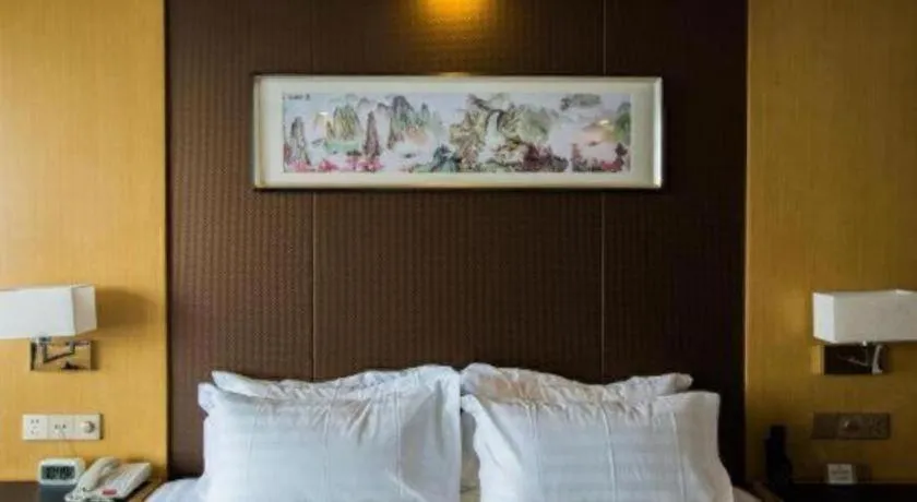 Bed in Ramada by Wyndham Wuhu