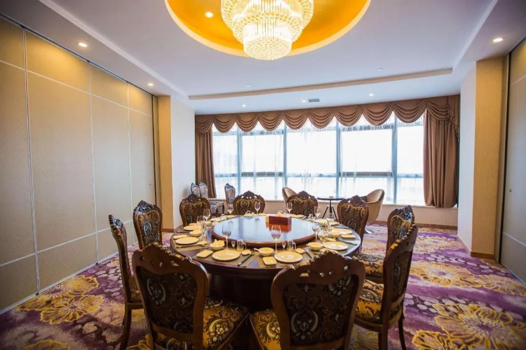 Ramada by Wyndham Wuhu