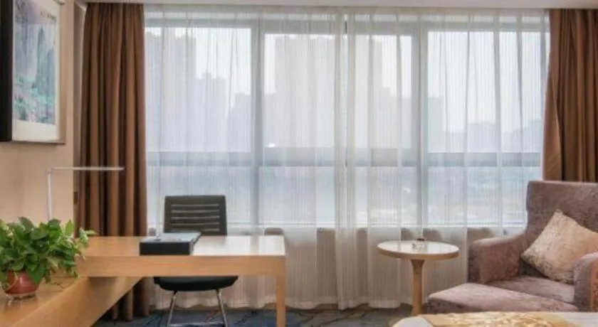 Ramada by Wyndham Wuhu