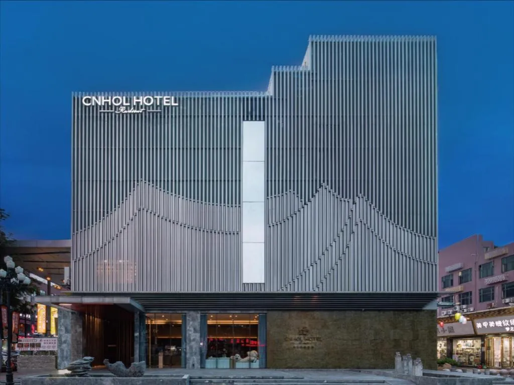 Zhonghao Boutique Hotel Dalang Business Center