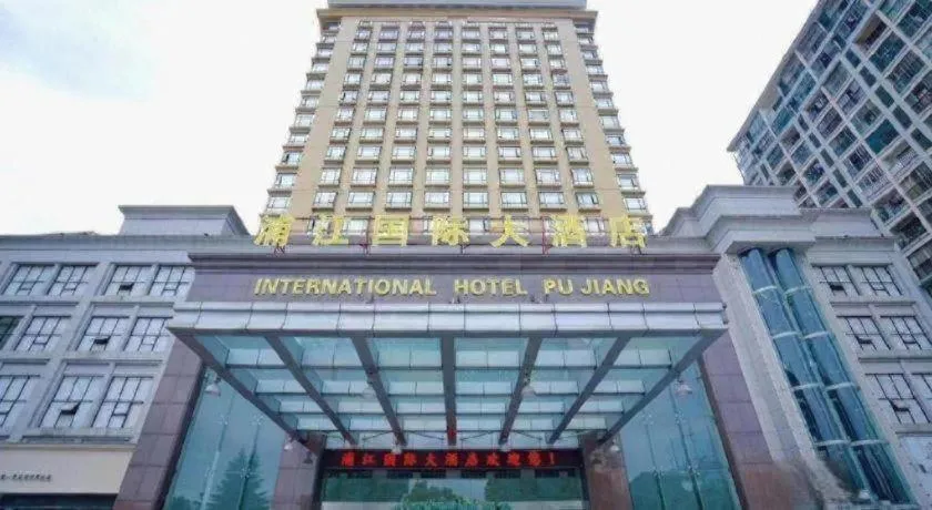 New Century Pujiang Hotel