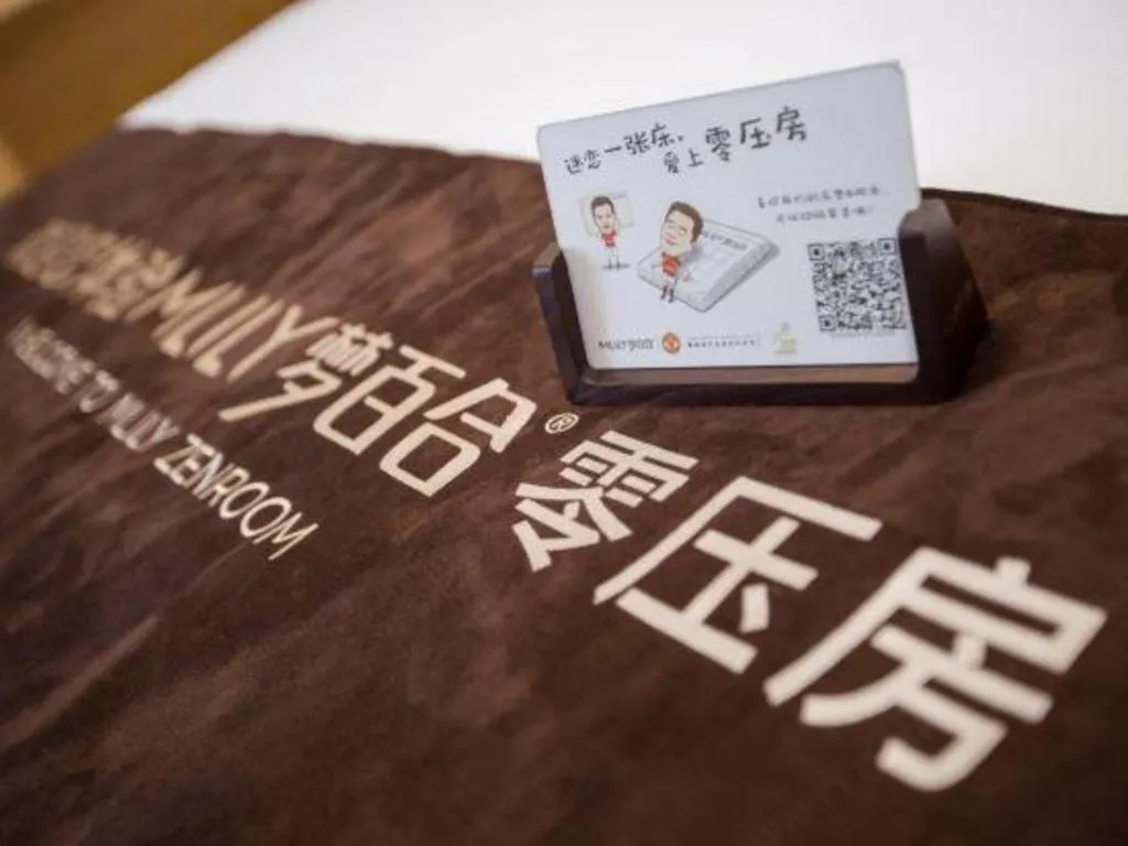 Beijing Inner Mongolia Hotel Chaoyang