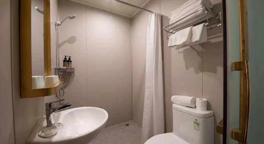 Beijing Inner Mongolia Hotel Chaoyang