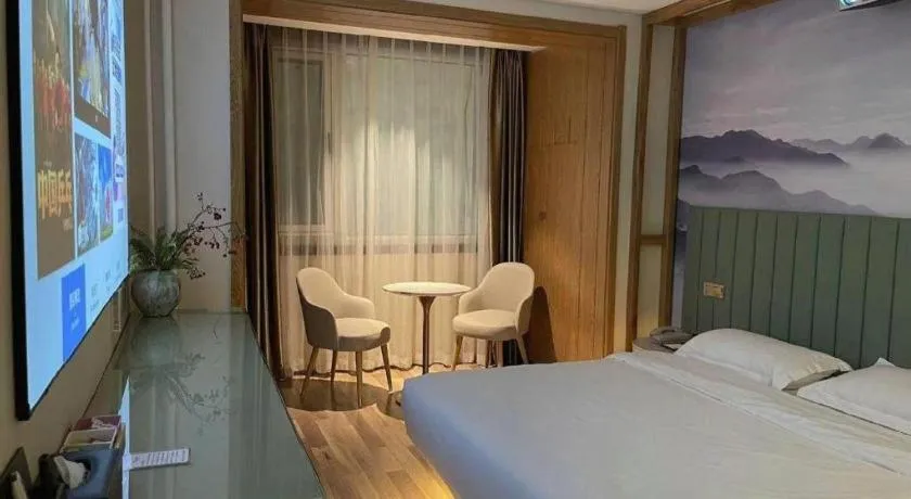 Bed in Beijing Inner Mongolia Hotel Chaoyang