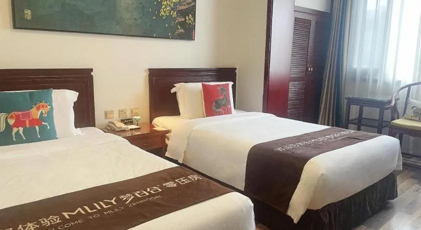 Bed in Beijing Inner Mongolia Hotel Chaoyang